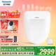 松下（Panasonic）即熱式 智能馬桶蓋 自動(dòng)開(kāi)閉蓋 節能導航 雙風(fēng)速干  全功能遙控款 DL-RSTK50CWS