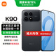 小米REDMI 紅米K90 新品5G手機 黑色 12GB+256GB 官方標配【國家補貼】