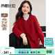 尚都比拉【100%羊毛】紅色保暖毛呢大衣女冬季新中式國風(fēng)蝶結雙面呢外套