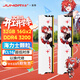 JUHOR玖合 32GB(16GBx2)套裝 DDR4 3200 臺式機內存條 星舞系列 海力士顆粒 CL16