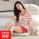 純棉睡衣女夏短袖套裝韓版可愛(ài)夏短褲卡通休閑季家居服2025年新款 條紋小熊 M 【80-100斤】