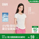 森馬（Semir）短袖t恤女26夏季短款圓領(lǐng)打底衫正肩收腰顯瘦V領(lǐng)內搭109326100003