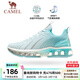 駱駝全掌氣墊鞋男蓄能氣墊鞋耐磨透氣網(wǎng)面運動(dòng)鞋女 C13S397020，寶石藍，男 40