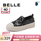 百麗（Belle）亮片帆布鞋女商場(chǎng)同款厚底增高休閑鞋B3R1DBM4 黑色 36 (230mm)
