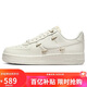 耐克NIKE女空軍一號AF1 運動(dòng)鞋FV3654-111帆白37.5