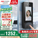 ?？低暱记陂T(mén)禁一體機D17系列辦公室門(mén)禁打卡考勤機人臉識別一鍵呼叫手機APP遠程開(kāi)門(mén) 可視對講主機 D17S【單主機】+上門(mén)安裝服務(wù) 考勤門(mén)禁主機