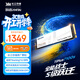 致態(tài)（ZhiTai）長(cháng)江存儲 1TB SSD固態(tài)硬盤(pán) NVMe M.2接口 TiPlus7100s系列