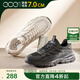 高哥增高老爹鞋潮流運動(dòng)網(wǎng)面休閑鞋百搭時(shí)尚男士跑步鞋厚底內增高男鞋 經(jīng)典款黑7cm 0833740XH 37