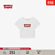 Levi's【商場(chǎng)同款】李維斯新款女士白色休閑短袖T恤003SN 白色 L
