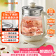 九陽(yáng)（Joyoung）0膠水養生壺 1.5L煮茶器 玻璃花茶壺 316不銹鋼燒水壺電熱水壺 WY301