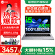 聯(lián)想來(lái)酷Pro14 2025新款可選來(lái)酷14/15筆記本電腦標壓酷睿i5輕薄本小新款學(xué)生商務(wù)辦公 i5-13420H 16G 1TB丨來(lái)酷14標配 新款 默認