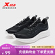 特步（XTEP）跑鞋女鞋夏季透氣輕便耐磨運動(dòng)鞋商場(chǎng)同款鞋子緩震回彈跑步鞋 黑/木炭灰 36