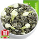 福茗源 茶葉 茉莉曲螺茉莉花茶 新茶濃香型花草茶橫縣原產(chǎn)袋裝250g 【香濃好茶】茉莉花茶250g