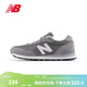 NEW BALANCE NB官方男鞋女鞋春季網(wǎng)面潮流百搭簡(jiǎn)約休閑運動(dòng)鞋515系列 灰色 ML515GRY 42 (男碼腳長(cháng)26.5cm)尺碼問(wèn)客服
