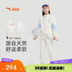 安踏兒童裝女童運動(dòng)套裝秋舒適彈力長(cháng)袖外套褲子兩件套A62437708