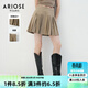 艾諾絲雅詩(shī)ARIOSEYEARS春秋季新品學(xué)院風(fēng)A字短裙百褶裙半身裙女20823590 卡其色 M