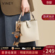 viney【何泓姍同款】牛皮水桶包包女包斜挎包生日禮物送女友老婆 【米白色】實(shí)用高檔輕手提奢腋下包 時(shí)尚ck風(fēng)休閑小眾品牌洋氣單肩包