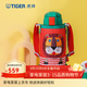 虎牌（TIGER） 兒童保溫杯保冷吸管杯兩用杯MBR-S06C內有兩套配件 600ML 小獅子 600ml