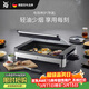 WMF家用電焗燒烤爐 無(wú)煙電烤爐烤肉鍋烤盤(pán)烤串機 電燒烤爐（帶蓋） 1層