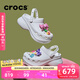 卡駱馳（CROCS）檀健次同款復古洞洞鞋女鞋厚底老爹鞋小鯨魚(yú)洞洞鞋206302 白色-100(含智必星) 38 (240mm)