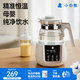 小白熊恒溫水壺嬰兒調奶器奶瓶沖泡奶粉熱水壺溫奶器1.2L燒水壺 0857