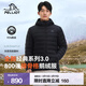 伯希和（Pelliot）【經(jīng)典3.0】輕薄排骨羽絨服男女800蓬鵝絨防風(fēng)保暖外套沖鋒衣內膽 【男款】漫暮黑 | 95%白鵝絨 L