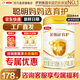 伊利金領(lǐng)冠育護2段960g  較大嬰兒配方牛奶粉 二段 6-12個(gè)月 新國標 育護2段960g*6罐（加量不加價(jià)）