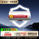 史密斯（A.O.SMITH）金圭電熱水器50升VDS 無(wú)地線(xiàn)也能裝 安全隔電 使用節能 一鍵中溫保溫 國家補貼