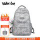 Walker Shop輕奢書(shū)包初中生女孩輕便減負大容量雙肩包高中大學(xué)生高顏值背包女 灰色