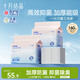 十月結晶嬰兒一次性加厚隔尿墊160片25*33尿墊護理墊防水透氣隔尿墊嬰兒