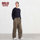 MUJI 男式橫豎彈力人字紋工裝褲男士長(cháng)褲子25年冬季男裝寬松休閑男款 深綠色 M （170/80A）