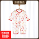 【貝樂(lè )咿夏季爬服】嬰兒衣服夏季薄款新生兒睡衣外出套裝純棉 大吉大利#6716 66cm