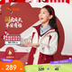 安踏兒童外套女童2026春季潮流女孩甜美搖粒絨運動(dòng)上衣A62618602