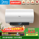 美的（Midea）一級能效國家補貼15%60升電熱水器3300W速熱出水斷電大水量家用 F6033-MT5(HE) 