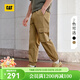 卡特（CAT）工裝褲休閑褲男士戶(hù)外修身束腿褲新品CO1WPW23901C09/14 深卡其色 L