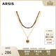 Arsis【明星同款】鴻運雙層疊鏈虎眼石項鏈紅色吊墜送女友情人節禮物
