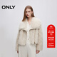 ONLY2025秋季新款氣質(zhì)百搭保暖翻領(lǐng)短款環(huán)保皮草外套女|125322009 C13心羽灰色 XS