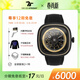 SEVENFRIDAY七個(gè)星期五方形表盤(pán)腕表手表男瑞士自動(dòng)機械男士手表情人節禮物 T2/06
