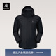 KAILAS凱樂(lè )石男款獵風(fēng)Advanced沖鋒衣防水戶(hù)外防風(fēng)登山外套 玄青黑 L