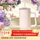 星巴克（Starbucks）經(jīng)典系列晶粉款不銹鋼杯900ml冰霸杯泡茶杯吸管杯女神節禮物