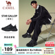 駱駝（CAMEL）星馳男鞋女鞋復古休閑厚底增高老爹運動(dòng)鞋子 4032，黑/寒冷灰，男 40