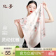 絲界高檔真絲絲巾100%桑蠶絲小方巾系脖領(lǐng)巾2025新款印花發(fā)繩綁包禮物