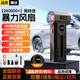 科沃暴力風(fēng)扇渦輪無(wú)刷雙暴風(fēng)2026年新款小風(fēng)扇戶(hù)外散熱迷你隨身手持微小型涵道超強力吹風(fēng)槍便攜充電