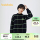巴拉巴拉男童毛衣套頭打底衫童裝舒適柔軟中大童針織衫百搭時(shí)尚潮