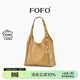 FOFO鞣光hobo包頭層植鞣牛皮單肩通勤包原創(chuàng  )小眾大容量托特包女 琥珀黃
