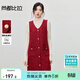 尚都比拉新年紅小香風(fēng)V領(lǐng)背心連衣裙女春秋季無(wú)袖直筒裙優(yōu)雅氣質(zhì)中長(cháng)裙子