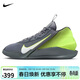 耐克NIKE男子籃球鞋 G.T. JUMP ACADEMY 運動(dòng)鞋HF1804-004煙灰/綠43