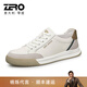 零度Zero男鞋新款時(shí)尚拼接撞色復古潮流真皮板鞋低幫休閑鞋子男 米色 40 (250mm)