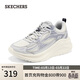 斯凱奇（Skechers）糕糕鞋女士2026增高老爹鞋休閑百搭運動(dòng)松糕鞋117523