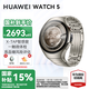 華為Watch5 智能運動(dòng)健康手表AI腕上小藝手勢操控eSIM獨立通信導航智慧控車(chē)腕表AX21A 46mm大表 鈦空銀 鈦合金表殼